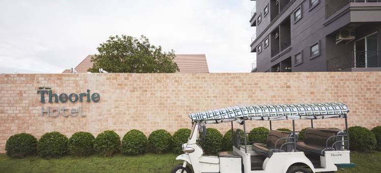 素坤逸107号SLH旗下理论酒店(Theorie Hotel Sukhumvit by SLH)图片