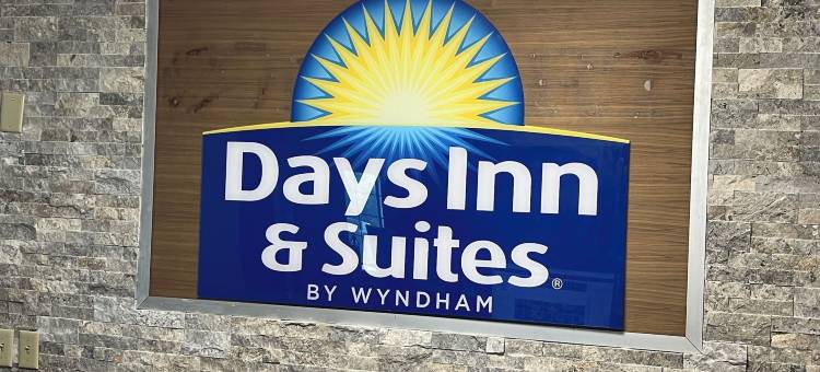 温德姆戴斯酒店及套房威廉斯堡IA北(Days Inn & Suites by Wyndham Williamsburg IA North)图片