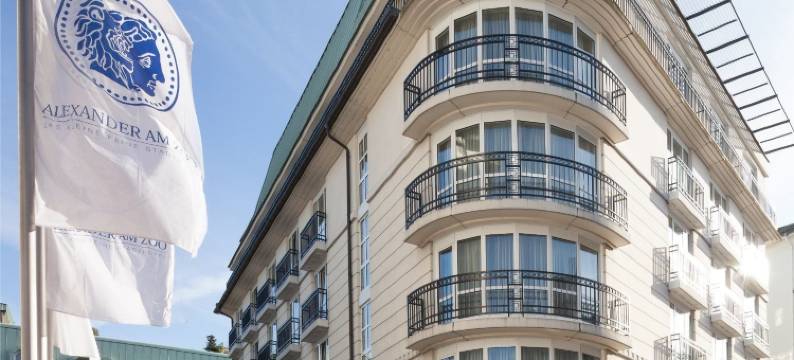 亚历山大公园酒店(Alexander am Zoo)图片