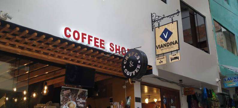 维昂迪娜马丘比丘酒店(Viandina Machupicchu)图片