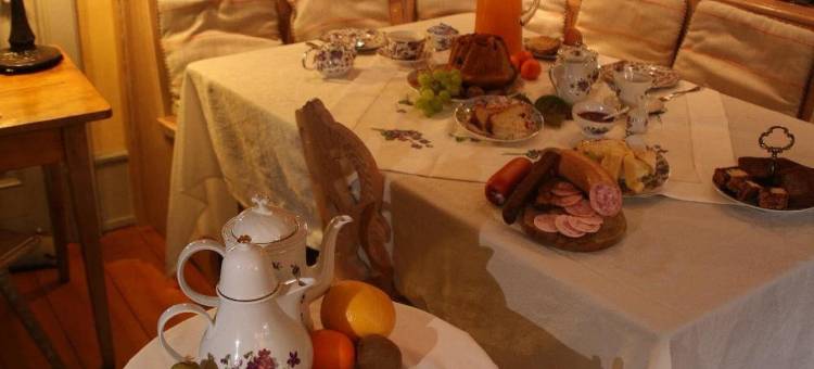 钓鱼藤水疗中心酒店(Pêche de Vigne & Spa)图片