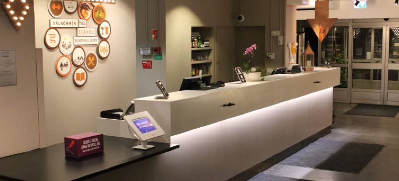 斯堪迪克松兹瓦尔诺德酒店(Scandic Sundsvall Nord)图片