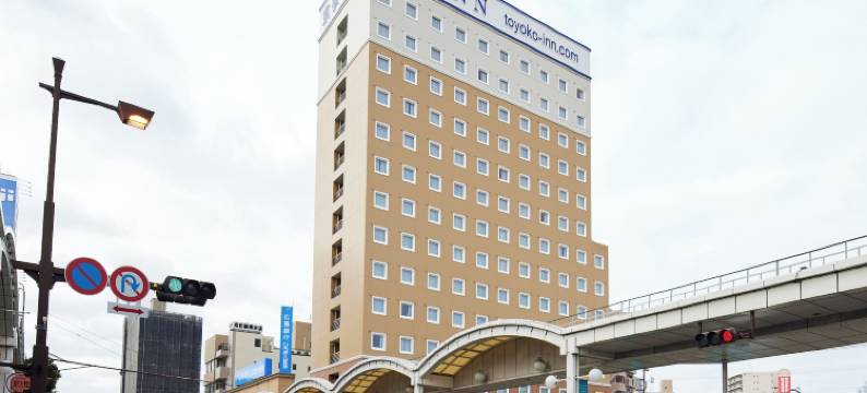 岩国站西东横 INN(Toyoko Inn Iwakuni Eki Nishi Guchi)图片