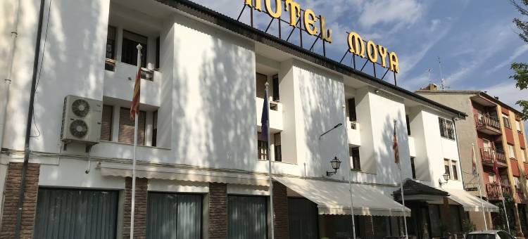 莫亚兰德特酒店(Hotel Moya Landete)图片