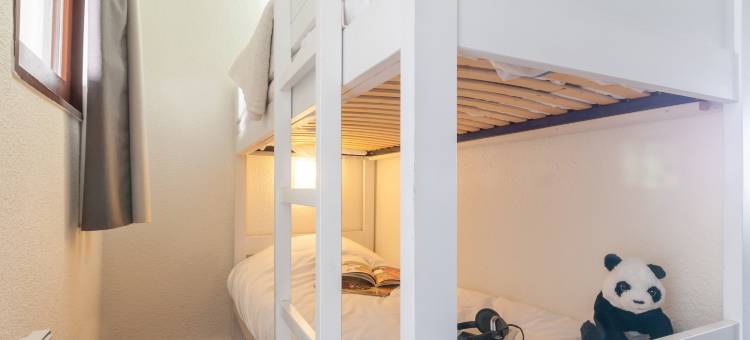 安塔雷斯皮埃尔度假公寓(Résidence Pierre & Vacances Antarès)图片