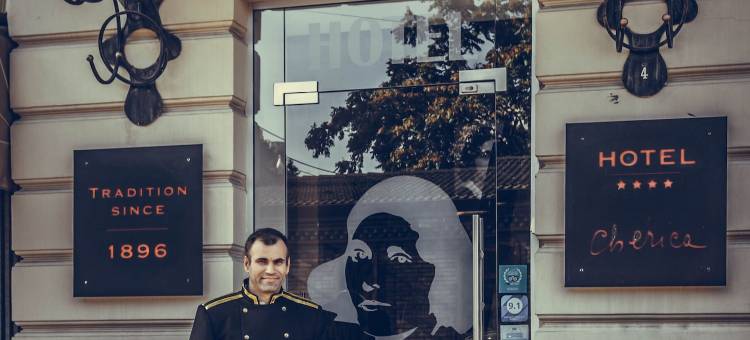 凯瑞卡酒店(Hotel Cherica)图片