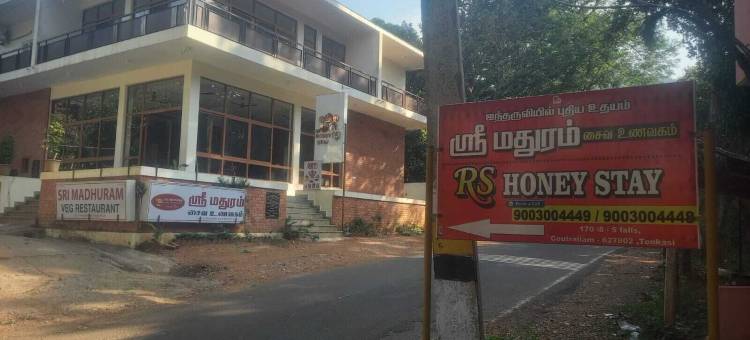 RS 蜂蜜住宿(RS Honey Stay)图片