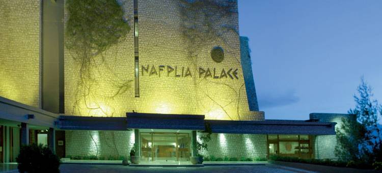 纳夫普利亚宫别墅酒店(Nafplia Palace Hotel & Villas)图片