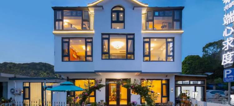 花筑·端心求度客栈(无锡灵山大佛拈花湾店)图片