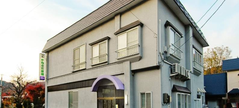 黒石温泉郷落合温泉(Kanesada Ryokan)图片