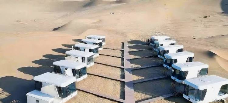 敦煌大漠行者沙漠露营基地图片