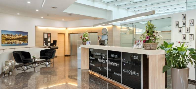 奥地利潮流酒店-因斯布鲁克国会(Austria Trend Hotel Congress Innsbruck)图片