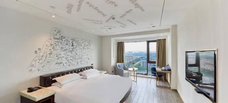 优颐城市酒店(南京仙林大学城学则路地铁站店)图片