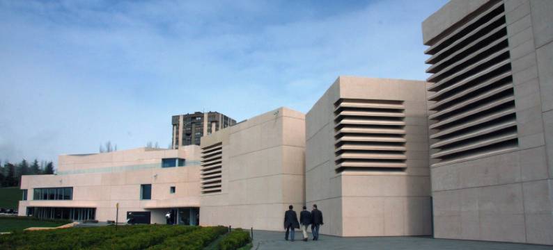 安迪亚酒店(Hotel Andia)图片