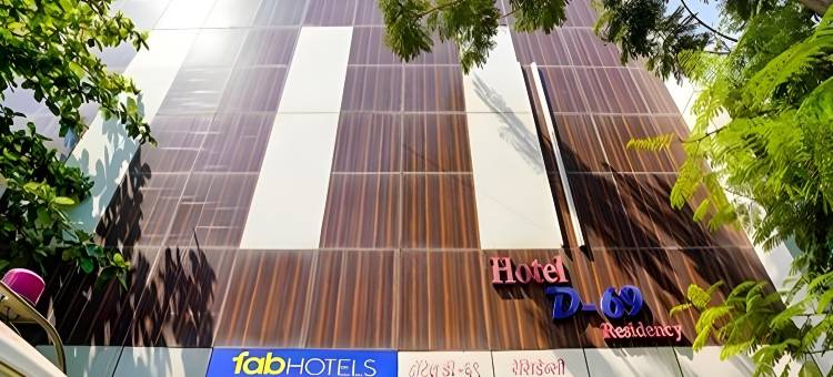 Fabhotel D69 公寓(Via D69 Residency)图片