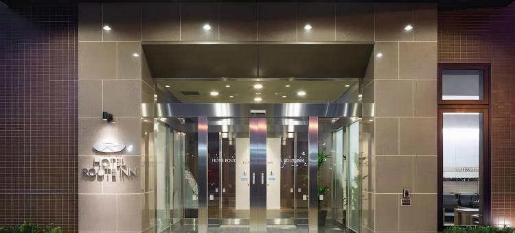 露樱酒店海老名站前店(Hotel Route-Inn Ebina Ekimae)图片