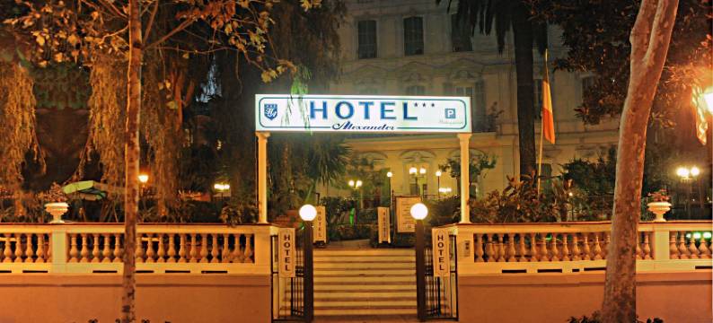 亚历山大酒店及水疗(Hotel Alexander & Spa)图片