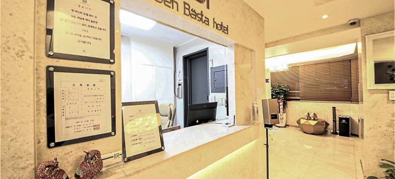 釜山西面丹瓦斯特酒店(Busan Seomyeon Den Vast Hotel)图片