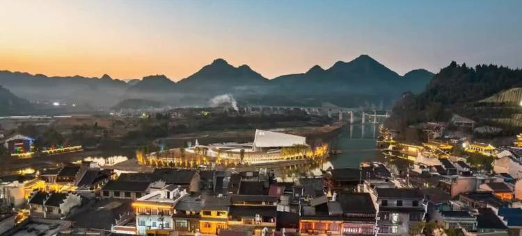 寻见·同兴園丨东方美学设计师丨度假民宿酒店(边城茶峒景区店)图片