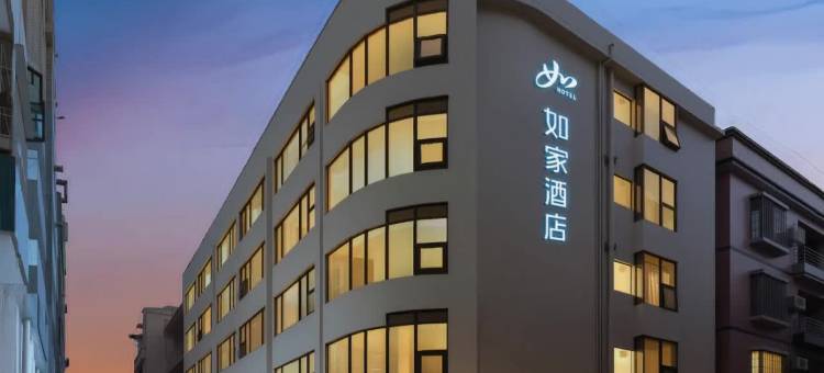 如家酒店·NEO(顺德印象城东乐路地铁站店)图片