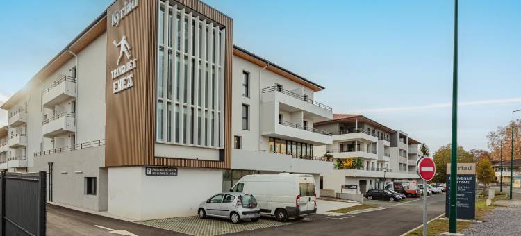 基里亚德达克斯 - 圣保罗莱斯达克斯(Kyriad Dax - Saint-Paul-les-Dax)图片