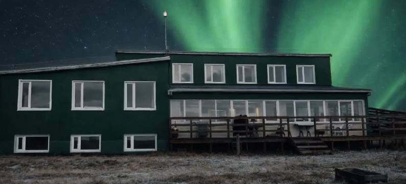 Hvítá客栈(The Hvítá Inn by Ourhotels)图片