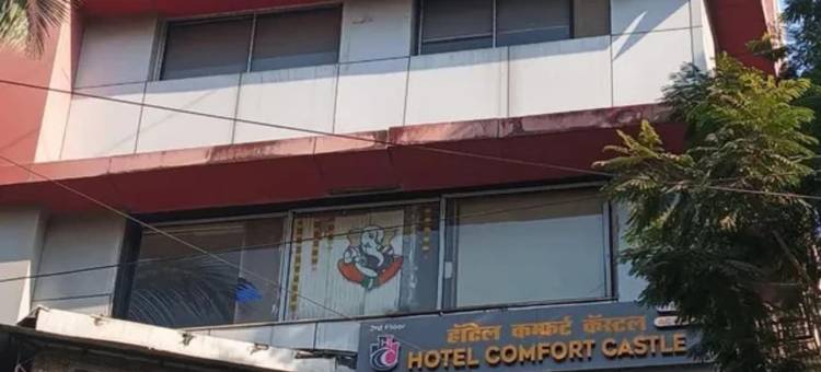 撒哈拉旅馆(Sahara Inn)图片