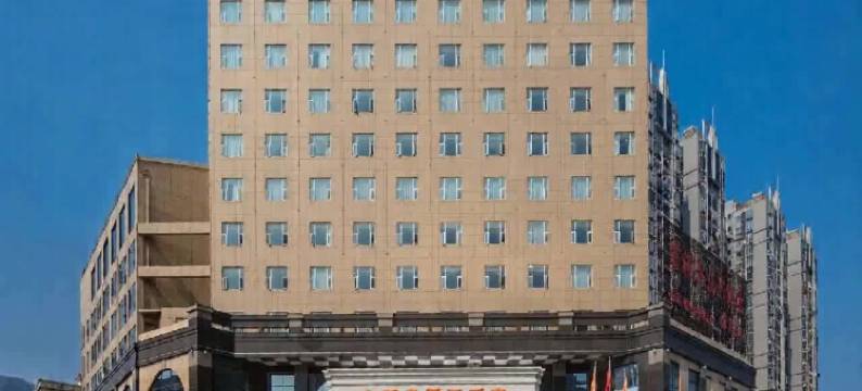 霞浦环岛国际酒店图片