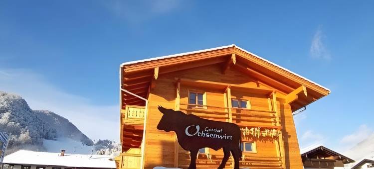 欧森维特旅馆(Gasthof Ochsenwirt)图片