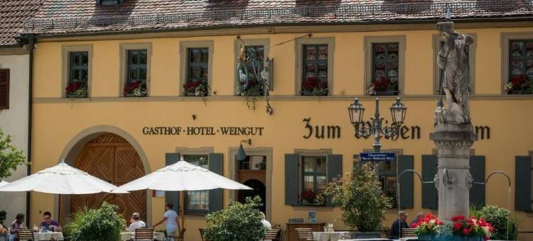 伽斯特苏微本拉姆酒店(Gasthof Zum Weißen Lamm)图片