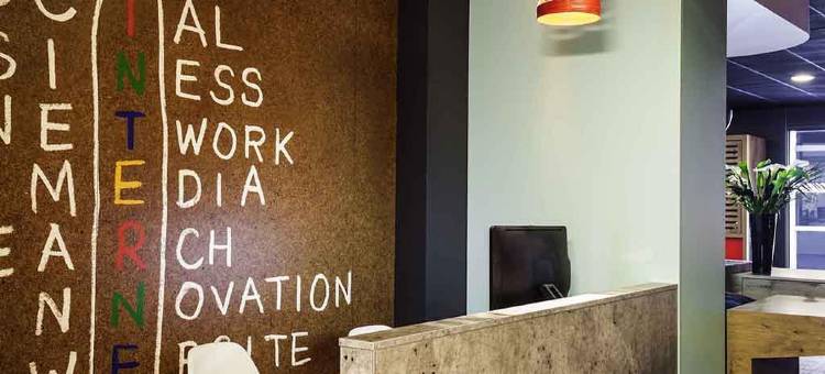 宜必思伦敦巴尔金酒店(Ibis London Barking)图片