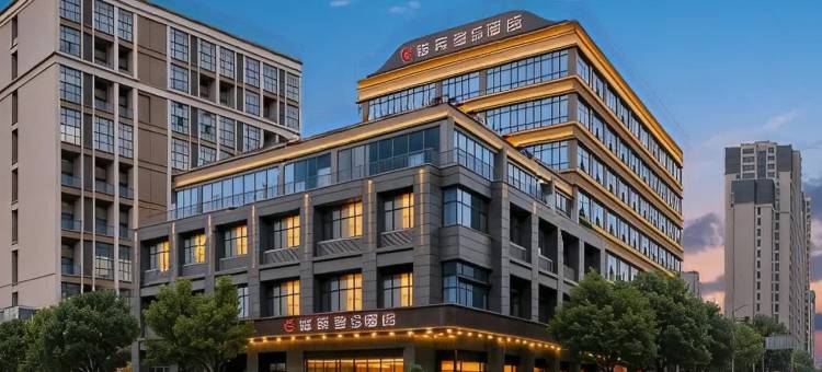 格莱登S酒店(海口骑楼老街)图片