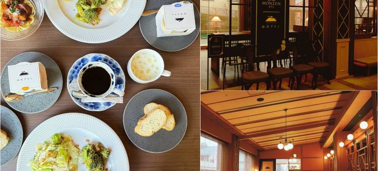 四季之宿美浓屋酒店(Shikinoyado Minoya)图片