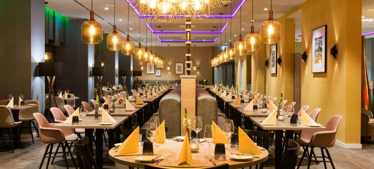 法兰克福奥芬巴赫莱昂纳多酒店(Leonardo Hotel Offenbach Frankfurt)图片