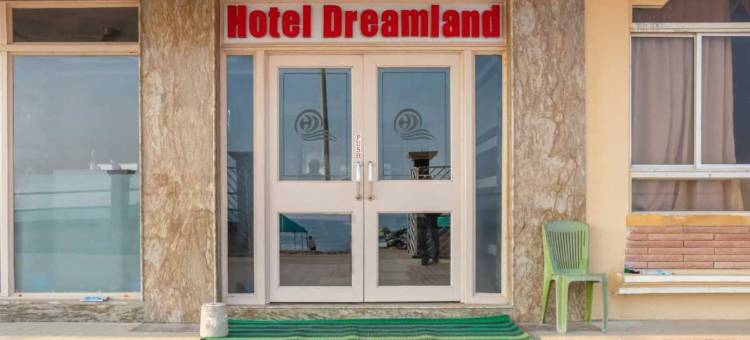 普里梦幻酒店(Hotel Dreamland Puri)图片