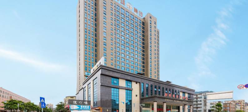 靖西环球大酒店图片