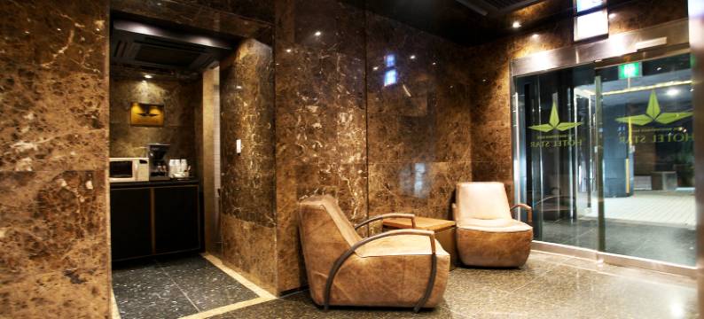 星星酒店(Hotel Star)图片