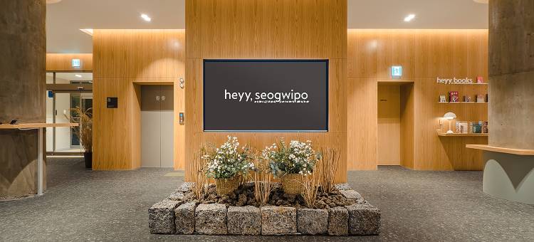 嗨西归浦酒店(Heyy Seogwipo Hotel)图片