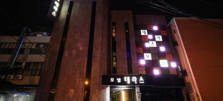 Gimhae Buwondong Terrace图片