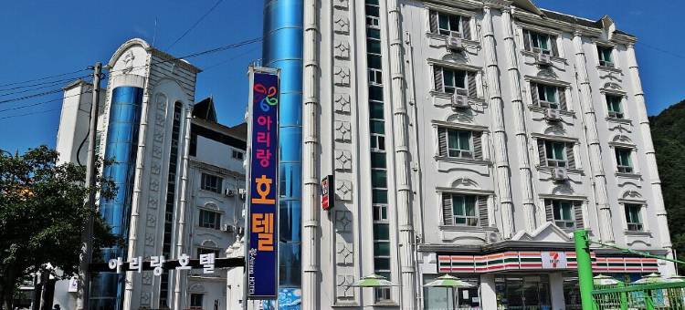 闵庆Arirang酒店(Mungyeong Arirang Hotel)图片