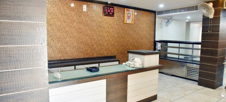 Hotel Midtown & Restaurant图片