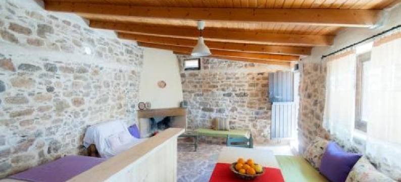 Agrotourism Traditional Houses图片