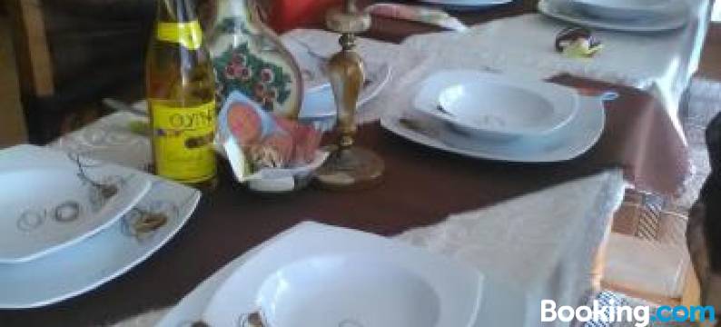 Casa cu Muscate图片