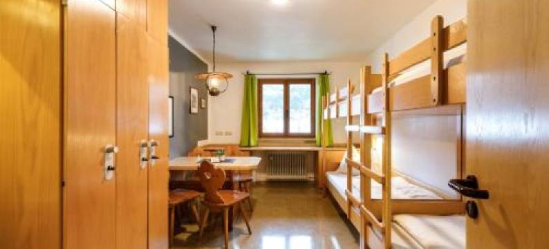 克罗伊特特格尔恩旅舍(Jugendherberge Kreuth am Tegernsee)图片