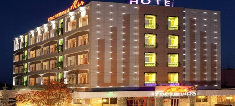 莫亚酒店(Hotel Moya)图片