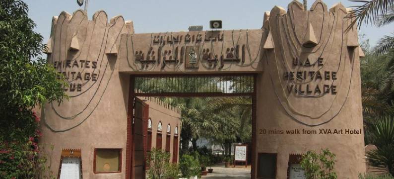 XVA艺术酒店(Xva Art Hotel)图片