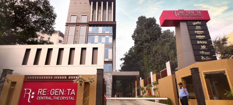 坎普尔水晶雷珍塔中央酒店(Regenta Central the Crystal Kanpur,)图片