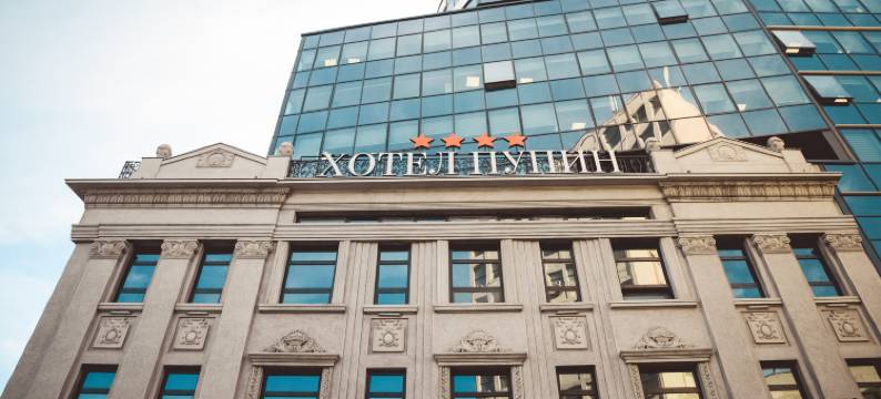 普平酒店(Hotel Pupin Novi Sad)图片