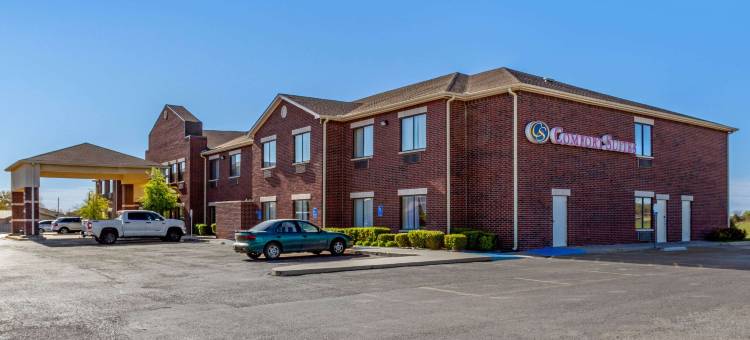 普莱恩维尤舒适套房酒店(Comfort Suites Plainview)图片