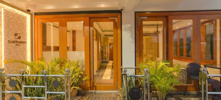 萨曼接待酒店(Samann Host)图片